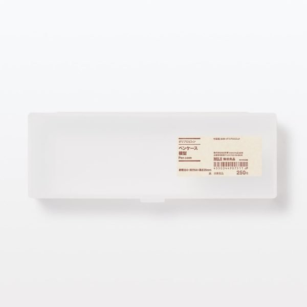 wholesale muji large size 184 x 64 x 25mm pen case free samples